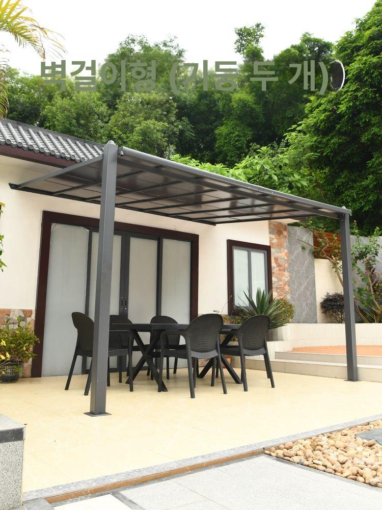 야외 알루미늄 차양막 테라스 정원 비가림막 그늘막 햇빛 차단 텐트 표준 2.9x2.9m 2.1m - 상세 이미지 3