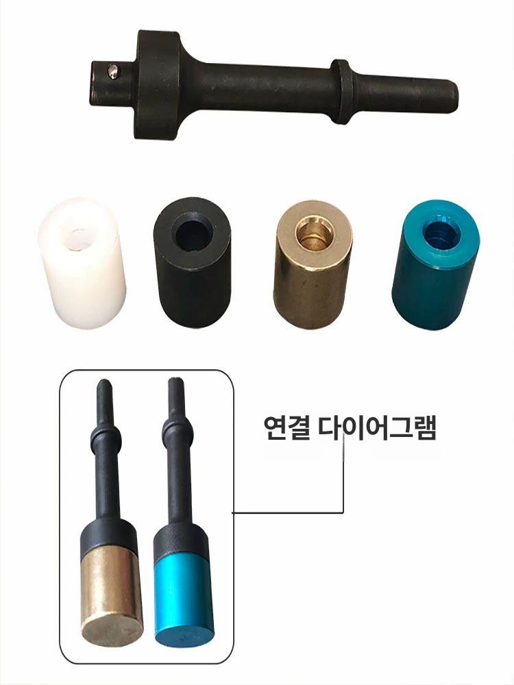 산업용 에어 해머 공압 드릴 콘크리트 석재 치핑기 함마 블랙 공압 해머 세트 - 상세 이미지 4