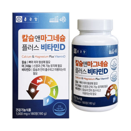 종근당건강 칼슘 앤 마그네슘 플러스 비타민D 1000mg x 180정 1개