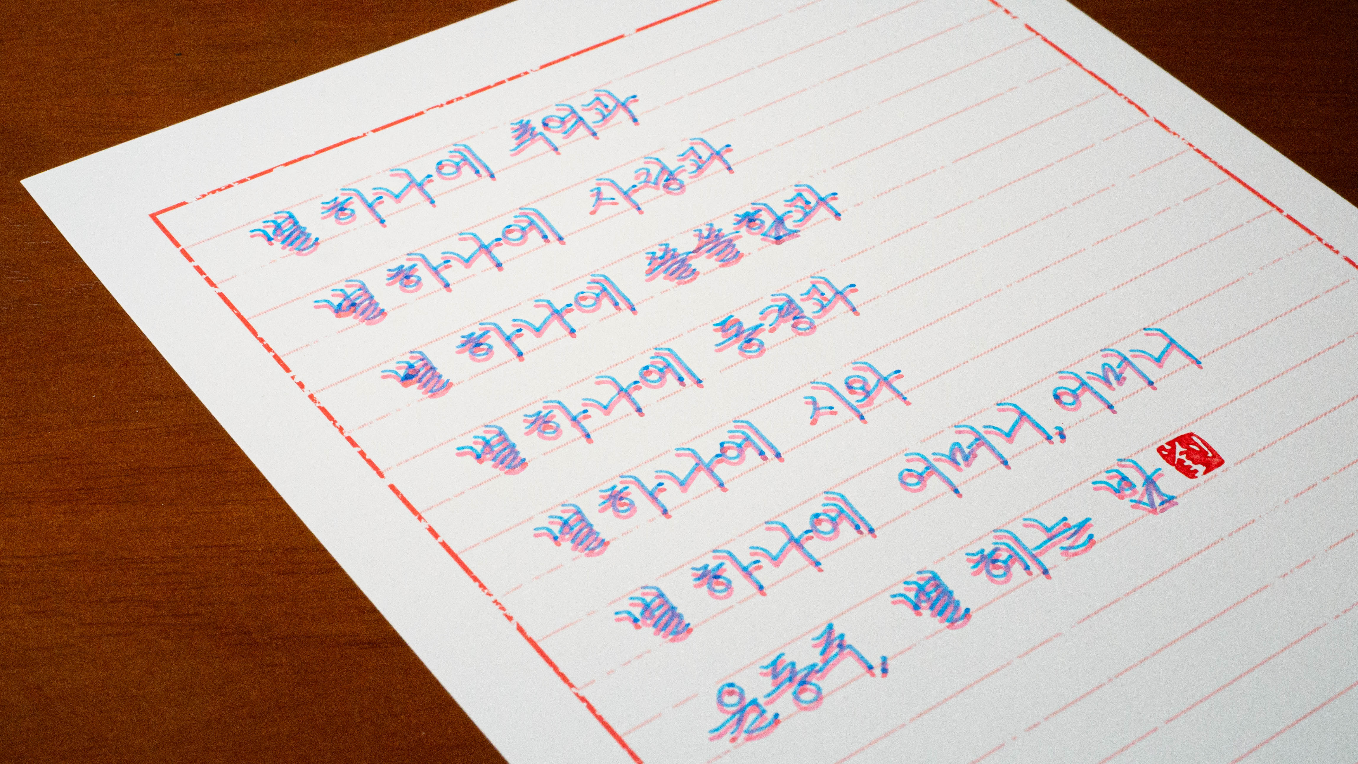 예쁜 편지지 세트 만년필 필기용 클래식 심플 디자인 펜크래프트 동백문구점 - 상세 이미지 2