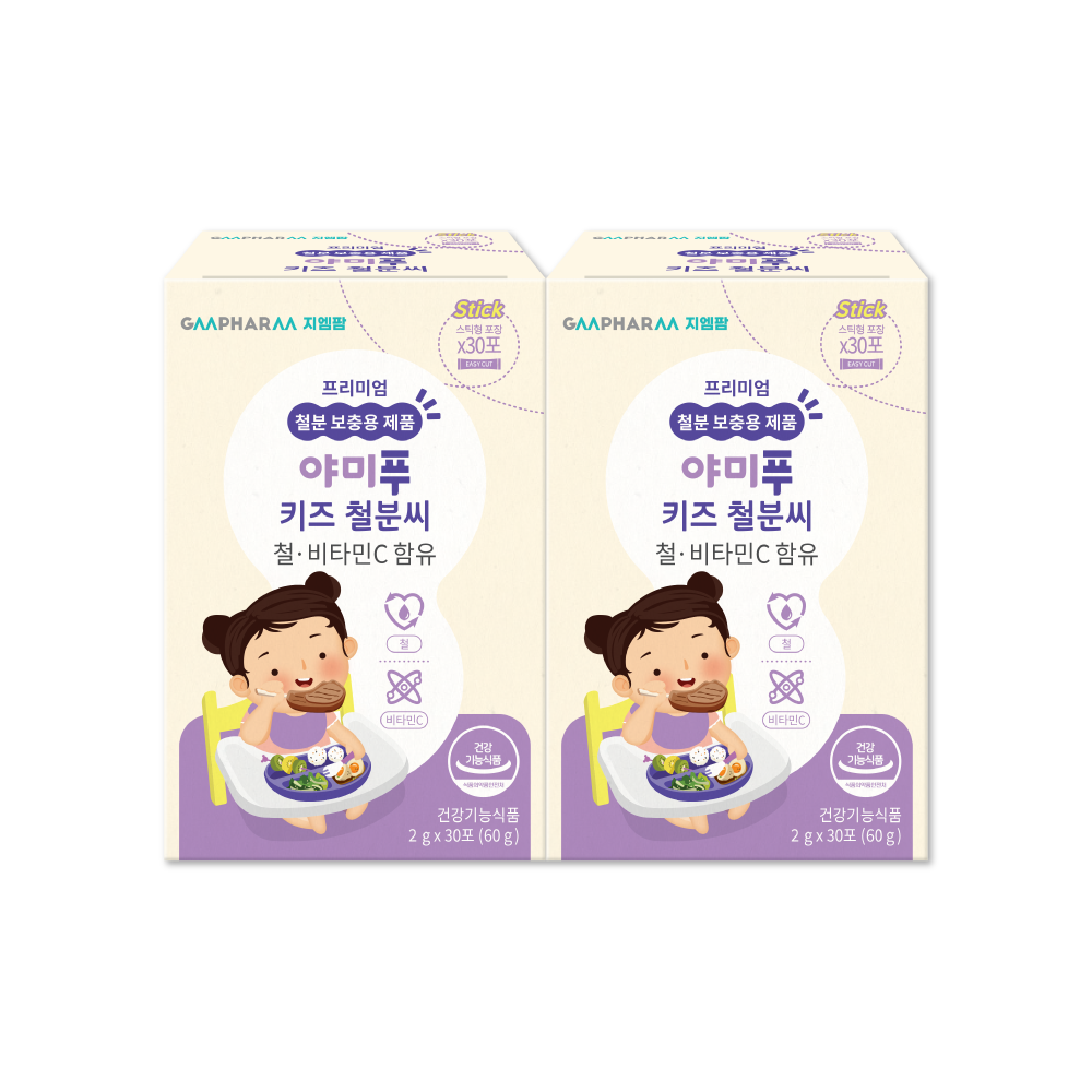 지엠팜 야미푸 키즈 철분씨 어린이 아기 철분제 유아 철분 30포, 2개 - 상세 이미지 2