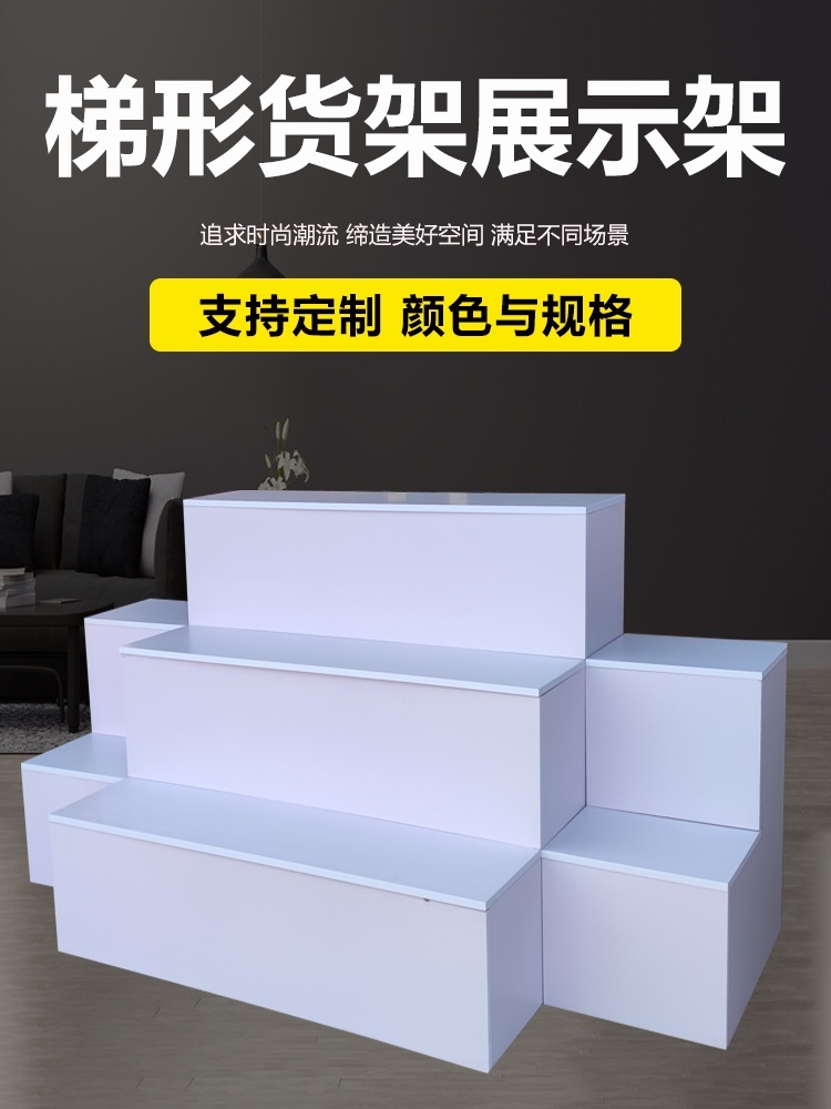 계단식전시대 진열대 계단 디스플레이 전시 쇼룸 쇼케이스 거치대 꽃집 화분 - 상세 이미지 2