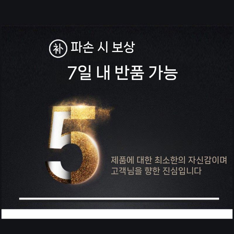 초등학교 책상 채걸상 의자 간이책걸상 대학교 라이트그린(60x40) - 상세 이미지 5