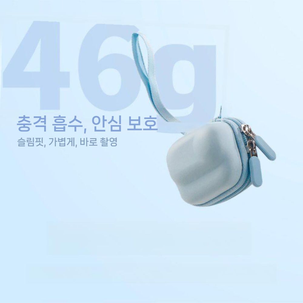 인스타360 고 S 미니 보관 가방 바디 케이스 휴대용 방수 파우치 - 상세 이미지 5