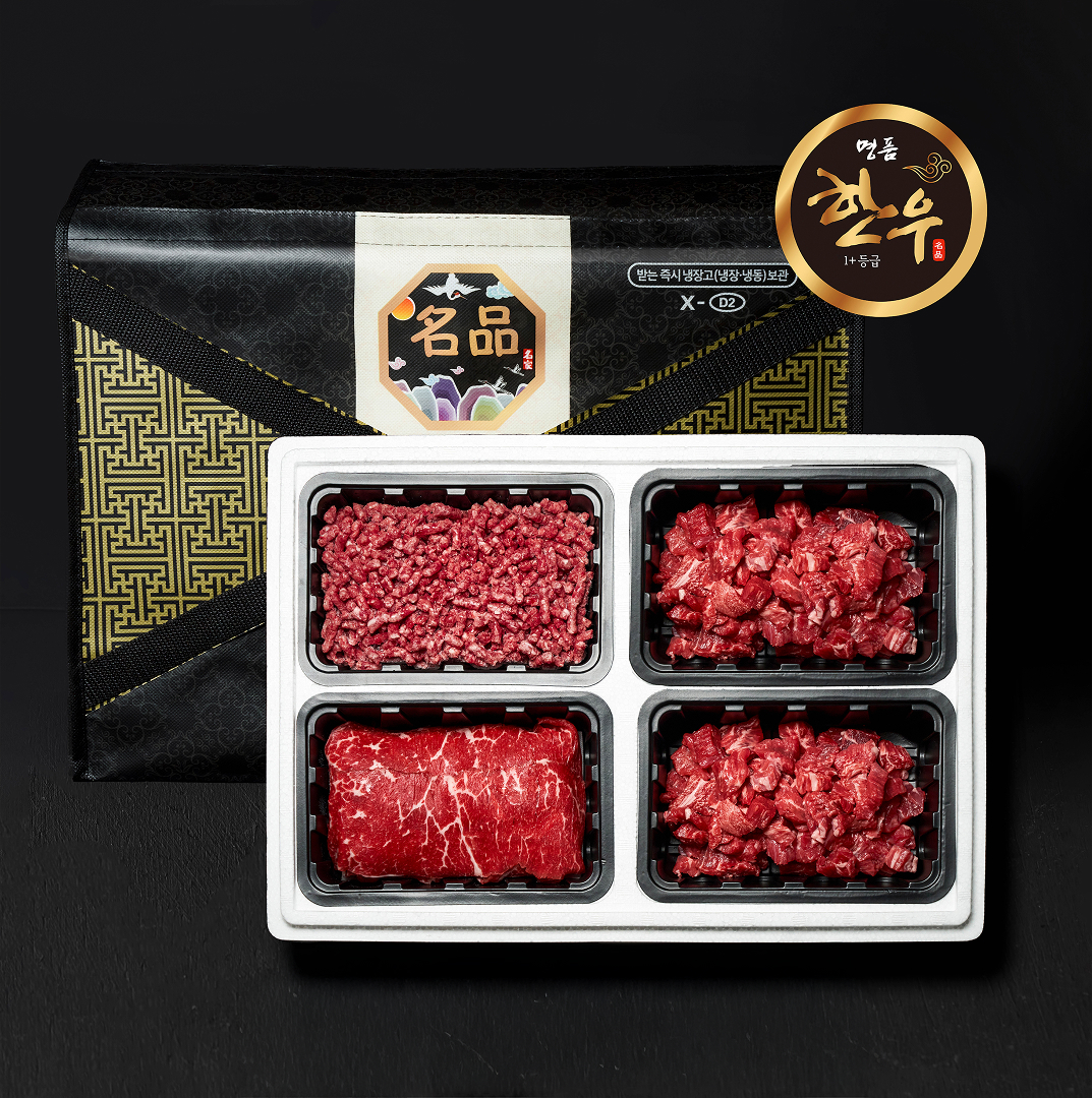 프리미엄 +1등급 한우 추석 명절 설 선물세트 5호, 1.2kg, 1개 - 메인 이미지
