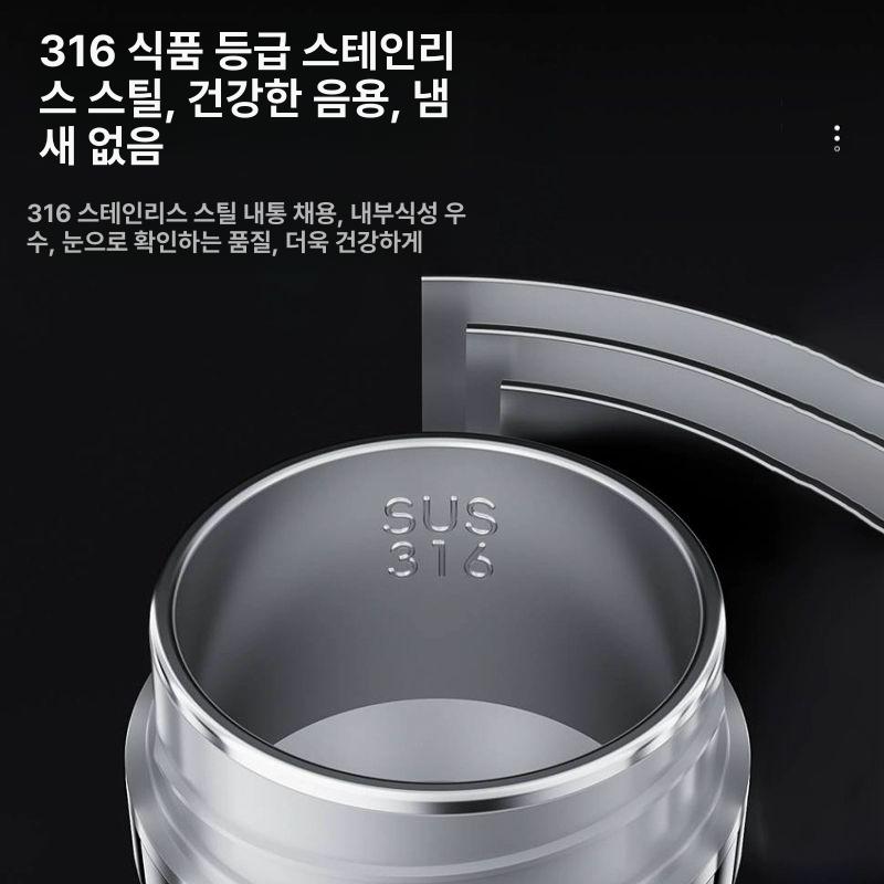 차량용 전기포트 온수 커피 급속 보온병 라면 자동차 USB A - 상세 이미지 4