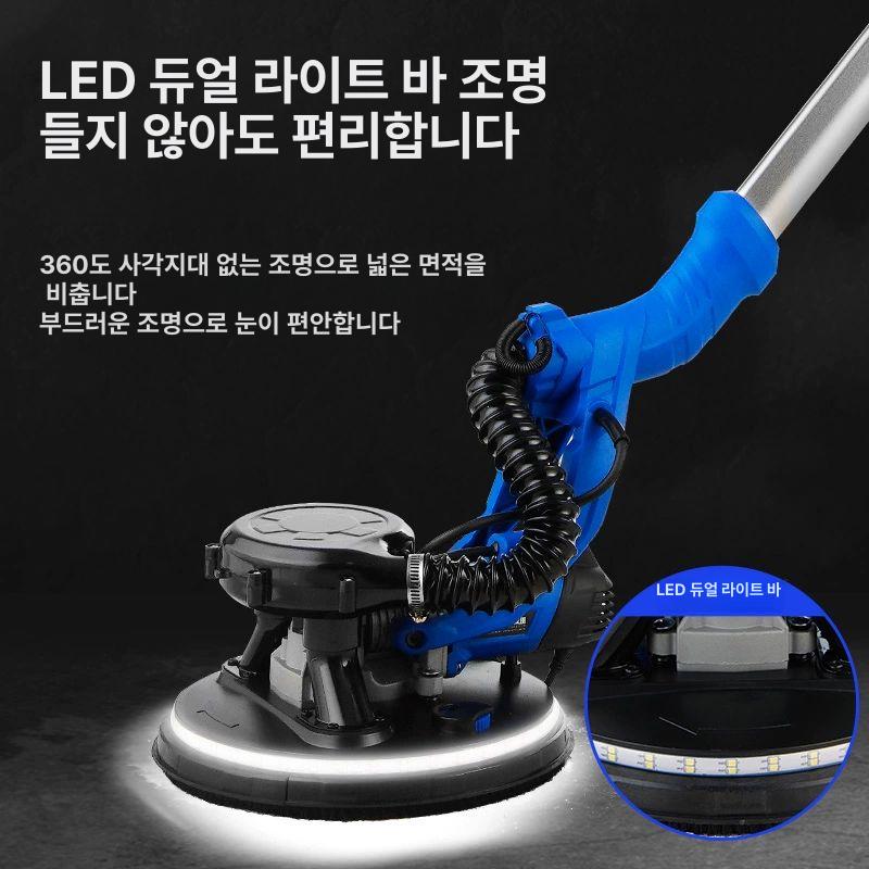 그라인더청소기 집진기 흡입 핸디 청소 진공 연마 표준 2.2m 듀얼 6장 - 상세 이미지 5