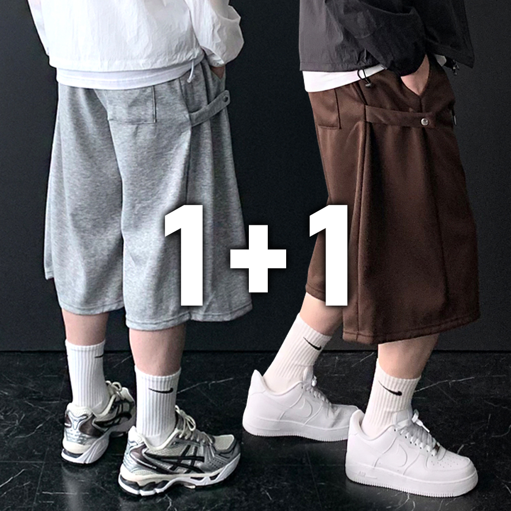 1+1 7부 사이드 스냅 단추 버뮤다 벌룬 와이드 반바지 빅 사이즈 트레이닝 스웻 팬츠 - 상품 이미지