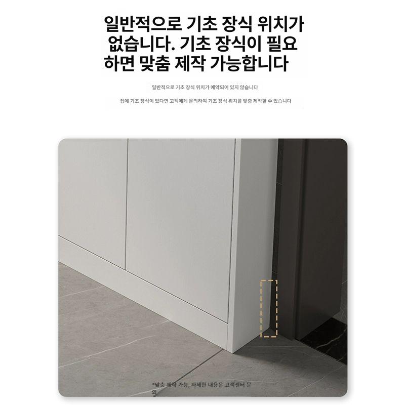 폭좁은수납장 얇은수납장 틈새수납 정리함 철제 모듈 길이 60 20 2도어 - 상세 이미지 4