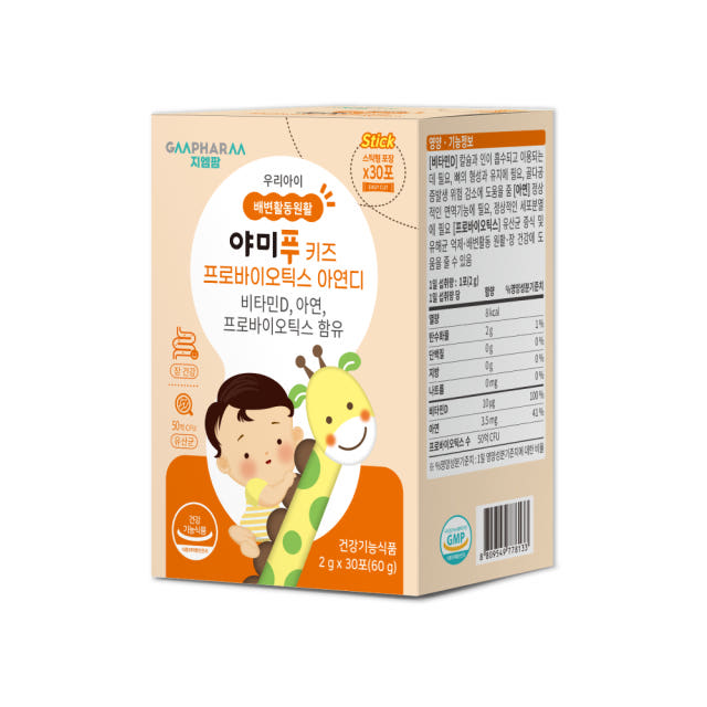 [두배로드림이벤트]야미푸 키즈 프로바이오틱스 아연디 유산균 30포, 1개