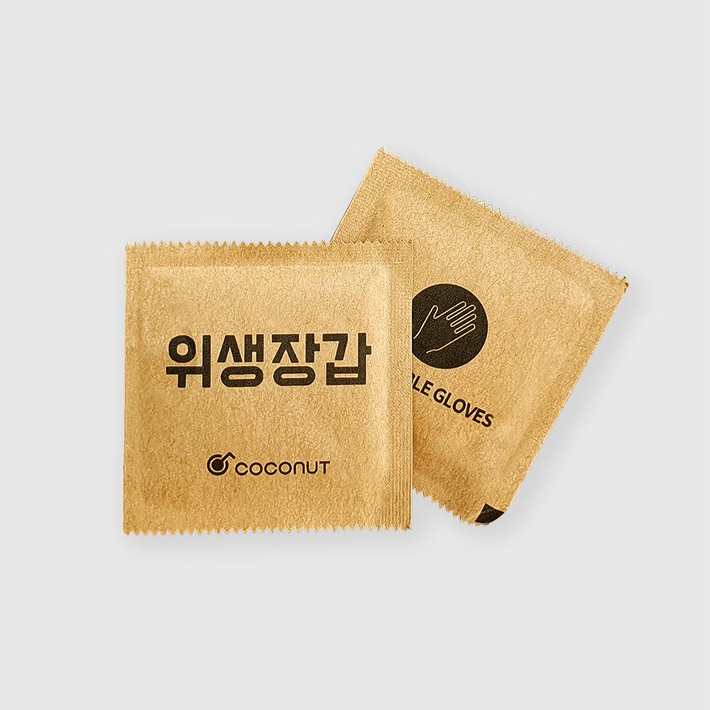 식당 일회용비닐장갑 위생 청소 포켓위생장갑 200팩 - 상품 이미지