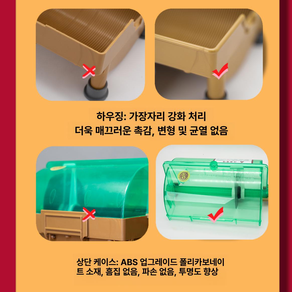 대나무 절단기 가정용 채칼 채써는기계 대파 만능 골드 하부 후크포함 - 상세 이미지 4