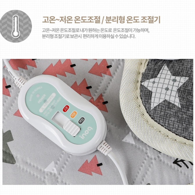 쇼파전기매트 전기방석2인용 의자등받이 온열매트 - 상세 이미지 5