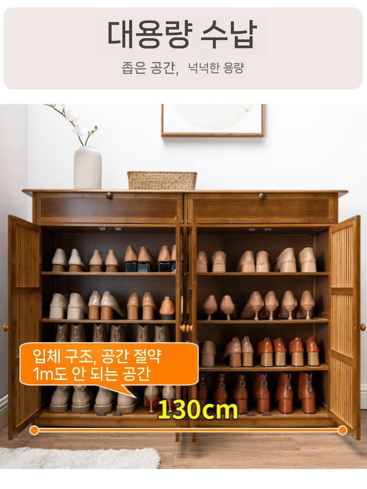 우드 수납장 원목 진열장 정리함 쇼케이스 소형 싱글 도어 - 상세 이미지 3