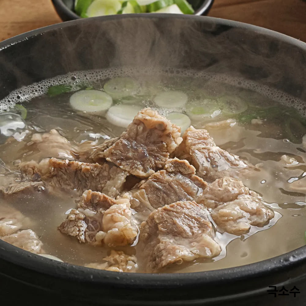 극소수 순살 소 갈비탕 1팩 뼈없는 보양식 맑은 사골 소고기 밀키트 간편조리 국밥 우사골 : 극소수