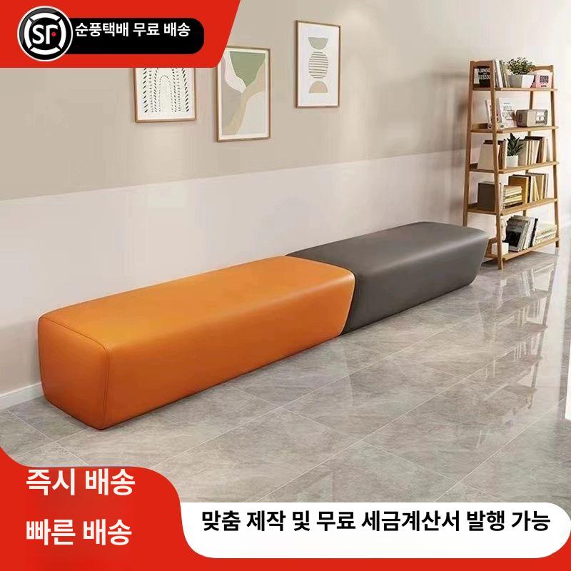 병원 대기실 쇼파 복도 휴게실 접수대 약국 0.8m소파 - 상세 이미지 2