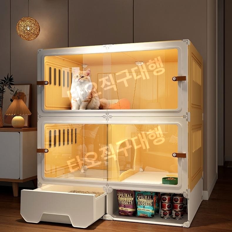 고양이격리장 대형 분만실 케이지 놀이터 강아지 반려묘 호텔 복층 쉼터 사육장 - 상품 이미지