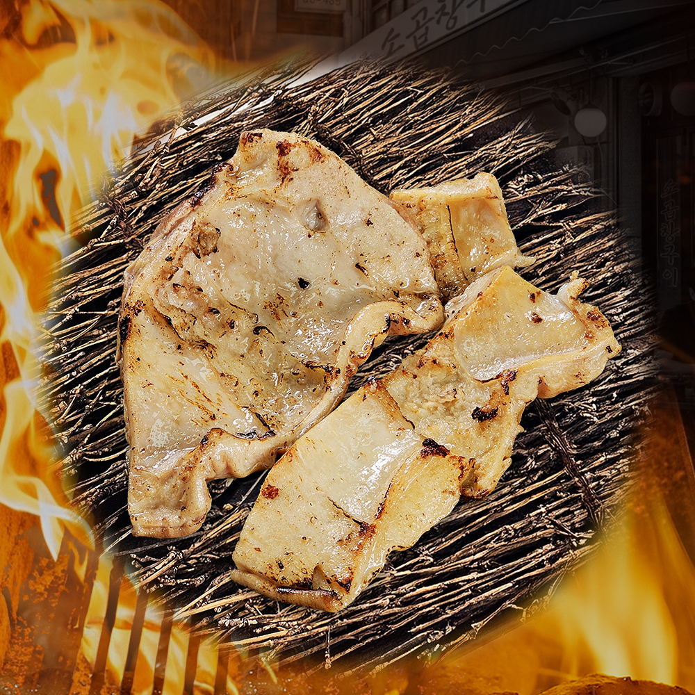 곱창거래소 직화 초벌 소막창 200g - 메인 이미지