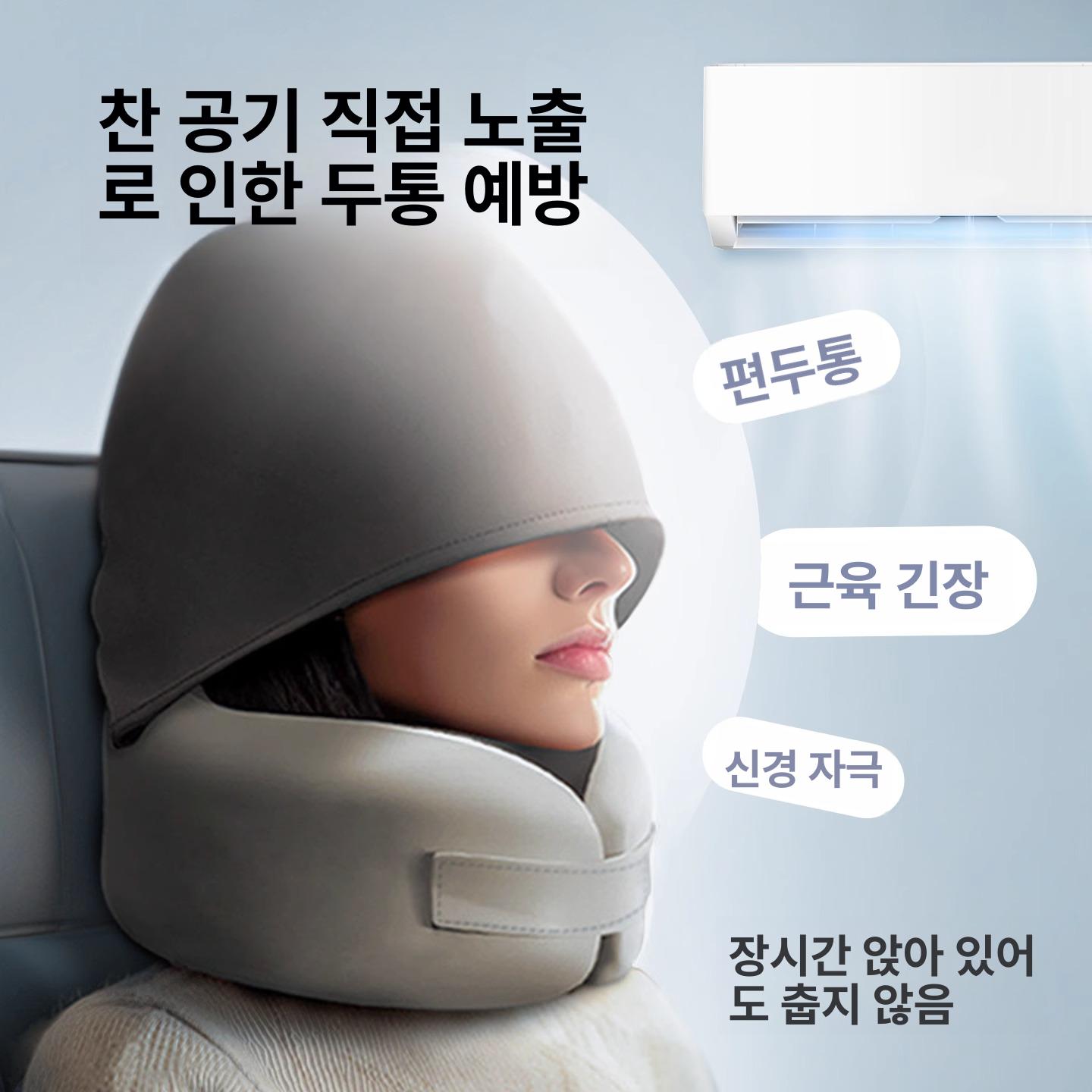 여행용 휴대용 목베개 아이스 실크 여름용 목지지 쿨링 커피 - 상세 이미지 5