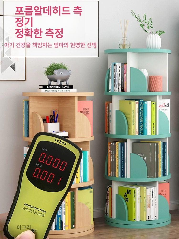 360도회전책장 돌아가는 회전책꽂이 진열장 수납 대형 웜화이트 선반 원형 안정형 서재 업그레이드 확장형 5단 160cm B - 상세 이미지 2
