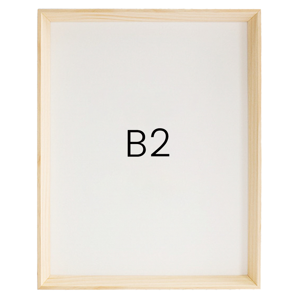5mm트윈 원목액자 웨딩액자 그림 포스터 프레임 인테리어 B2 515x728mm, 내츄럴 - 메인 이미지