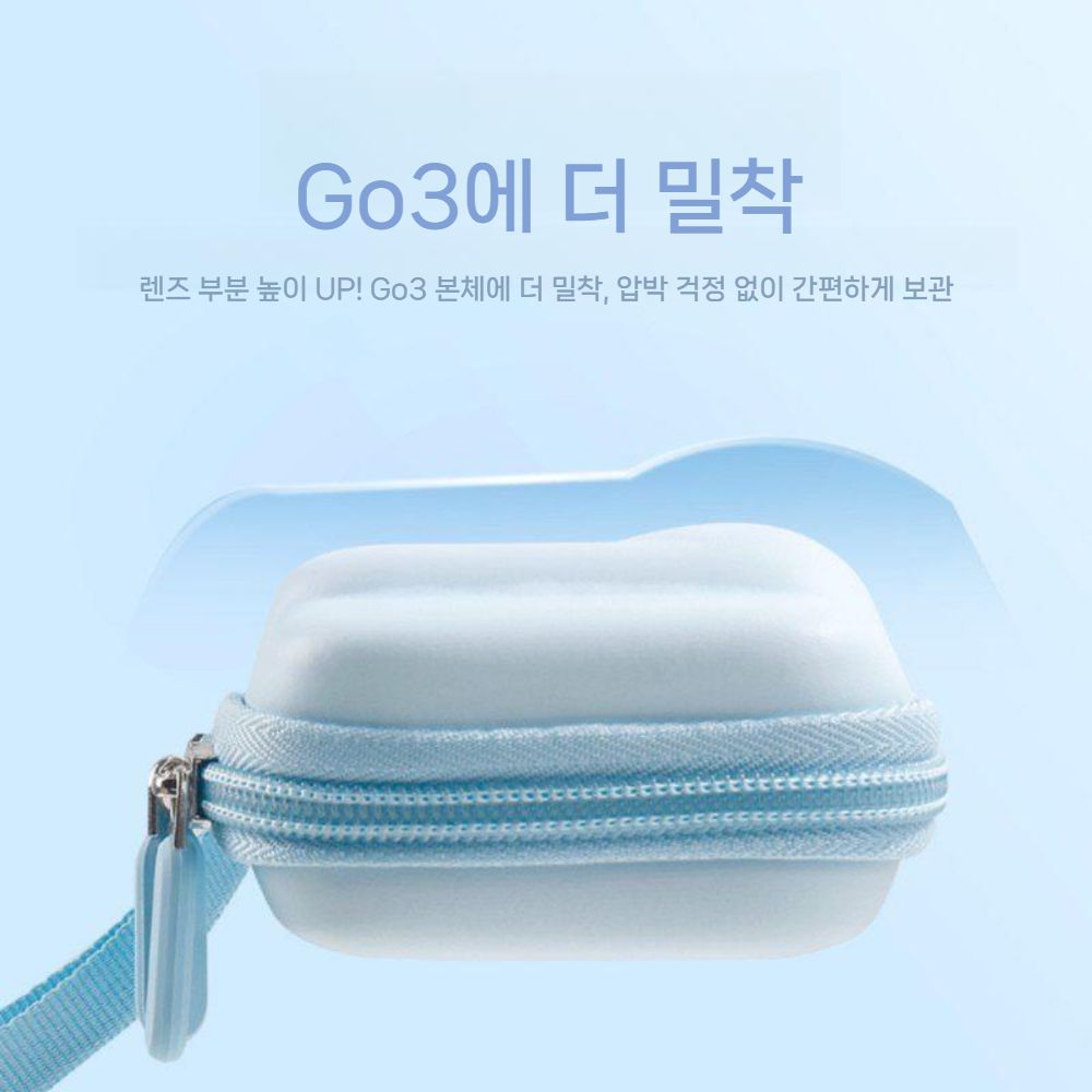 인스타360 고 S 미니 보관 가방 바디 케이스 휴대용 방수 파우치 - 상세 이미지 4