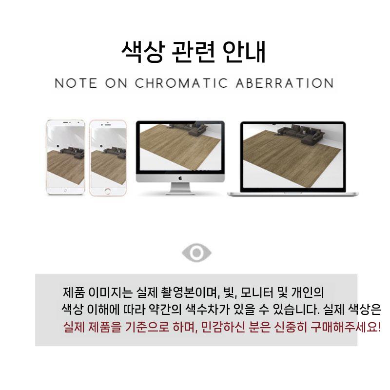 거실러그 고급 럭셔리 모던 침실 집들이 거실카페트 러그 그레이 맞춤형 사이즈 - 상세 이미지 5