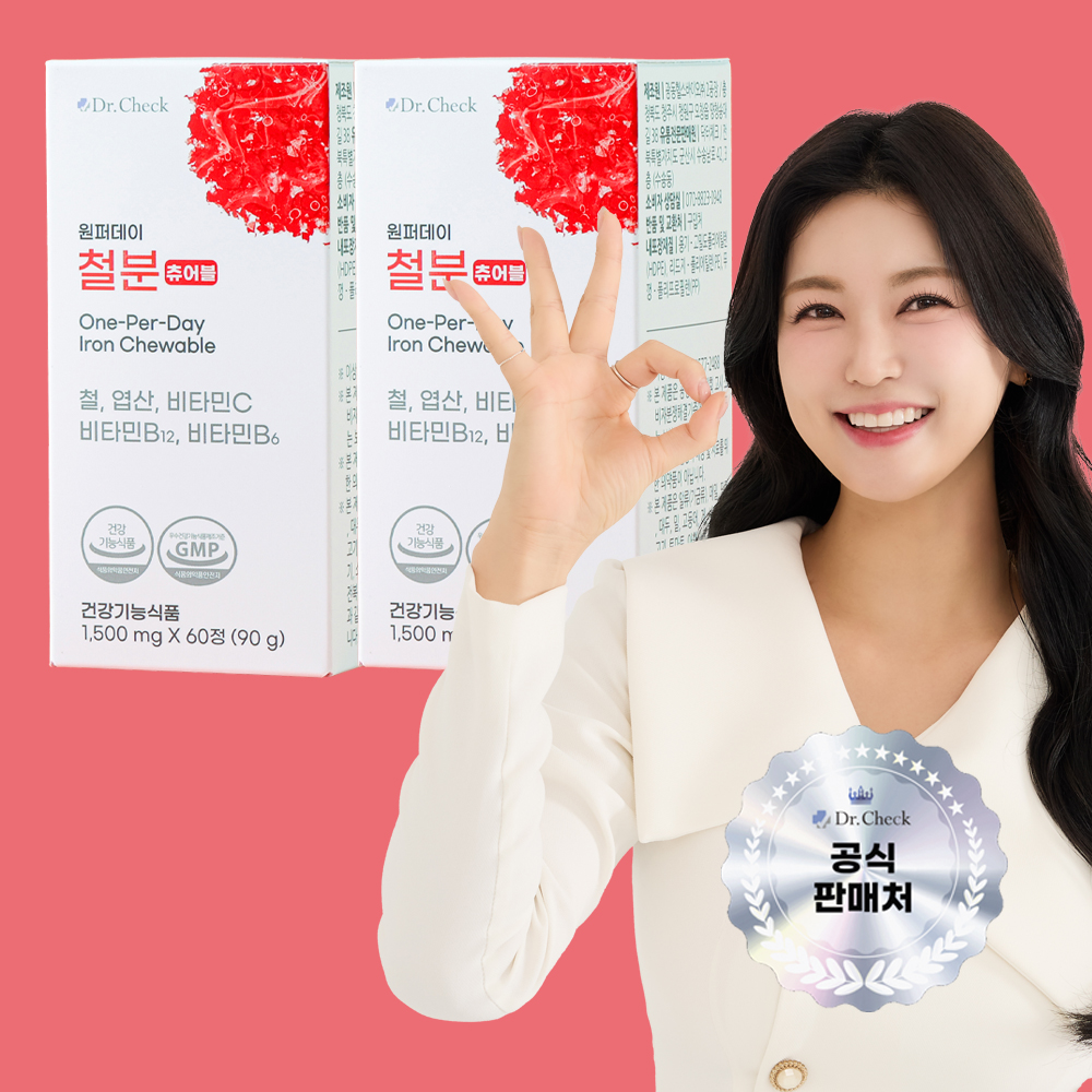 닥터체크 나지완 원퍼데이 철분 츄어블 60정 2박스 리포퍼 철분
