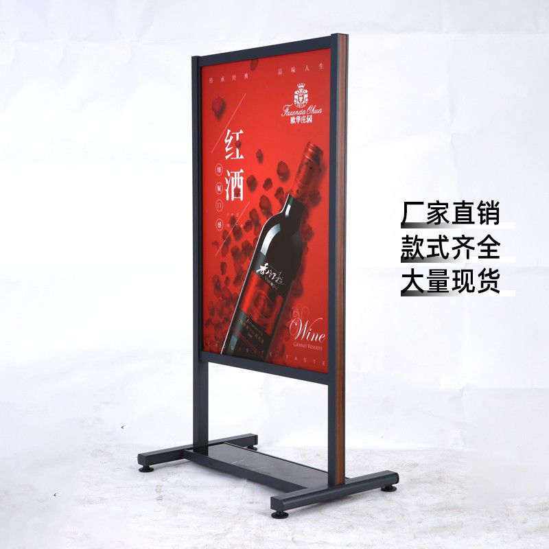 LED 메뉴판 카페 대형 입구 라이트패널 식당 입간판 스탠드 ML-1 (S) T-스탠드 - 상세 이미지 4