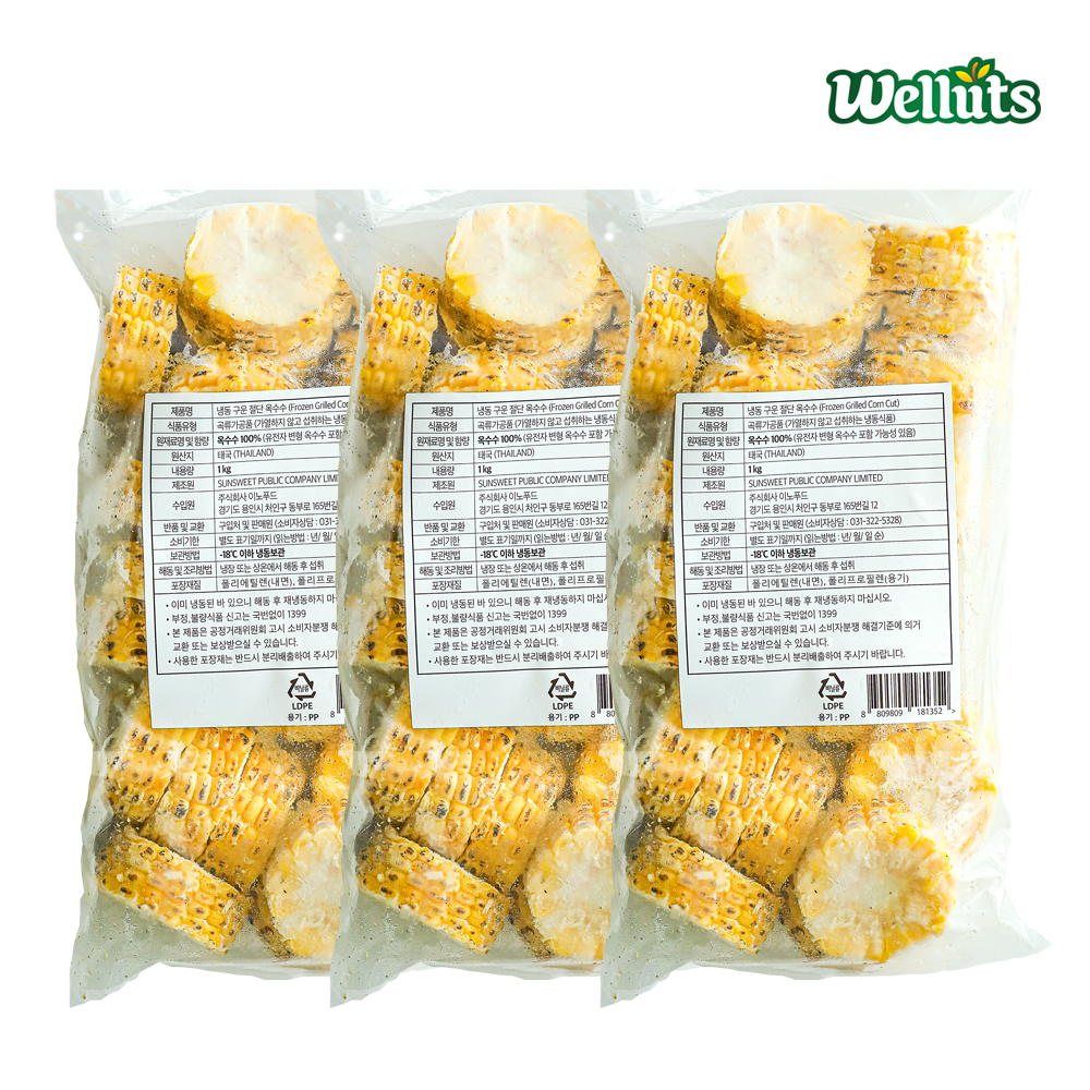 웰루츠 냉동 그릴드 절단옥수수 1kg, 3개 - 상품 이미지