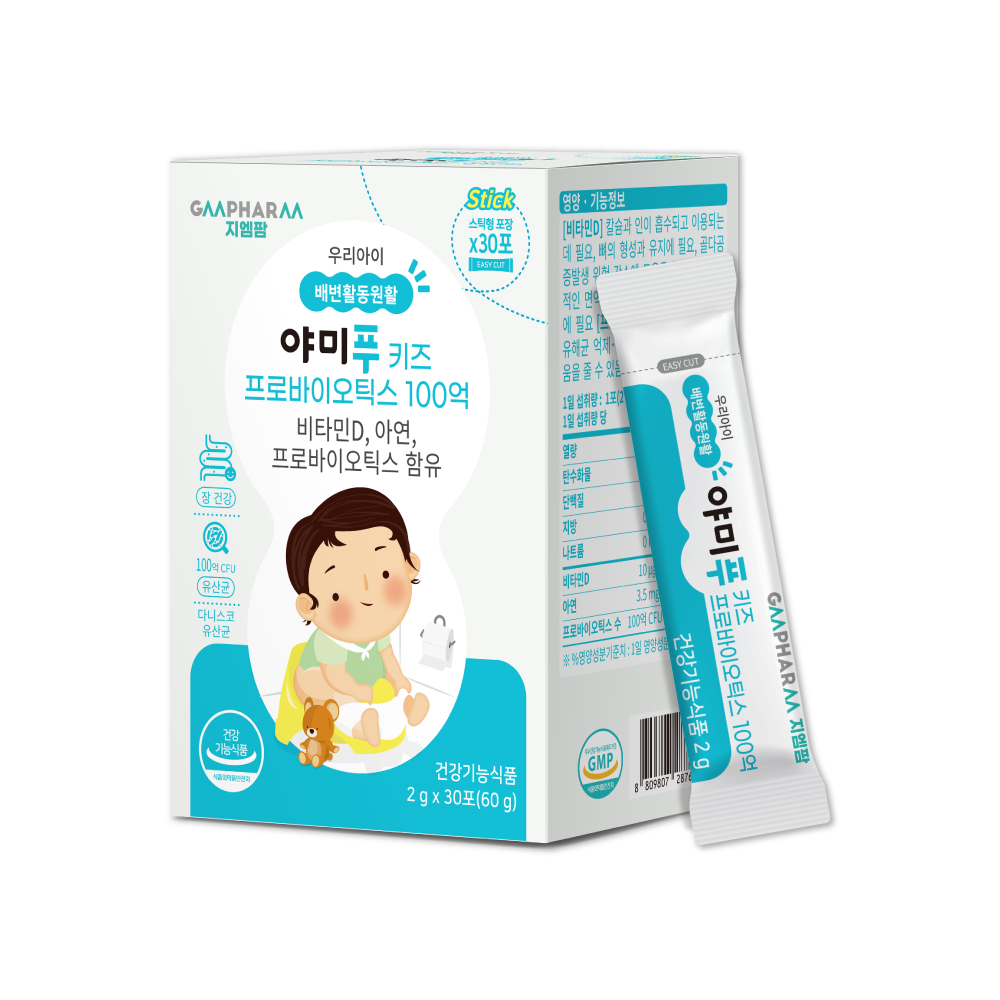 야미푸 키즈 프로바이오틱스 100억 아이 아기 베이비 어린이 유산균 30포, 1개 - 상세 이미지 5
