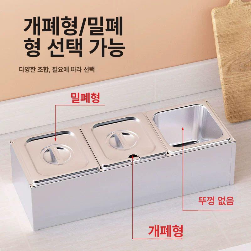 미니 반찬냉장고 토핑냉장고 바트 냉장 소형 뷔페 뚜껑 없는 3칸 - 상세 이미지 5