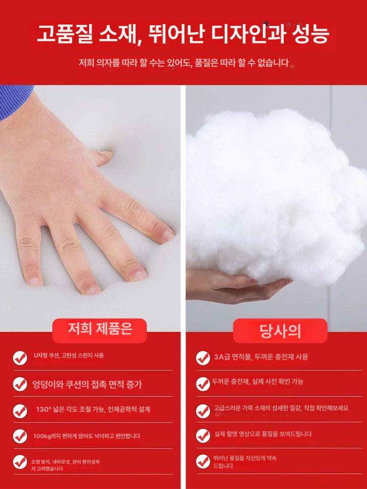 컴퓨터 게이밍의자 사무용 공부 프리미엄 책상 사무실 미백+무머리받침 강철 다리 하강 팔걸이 - 상세 이미지 2