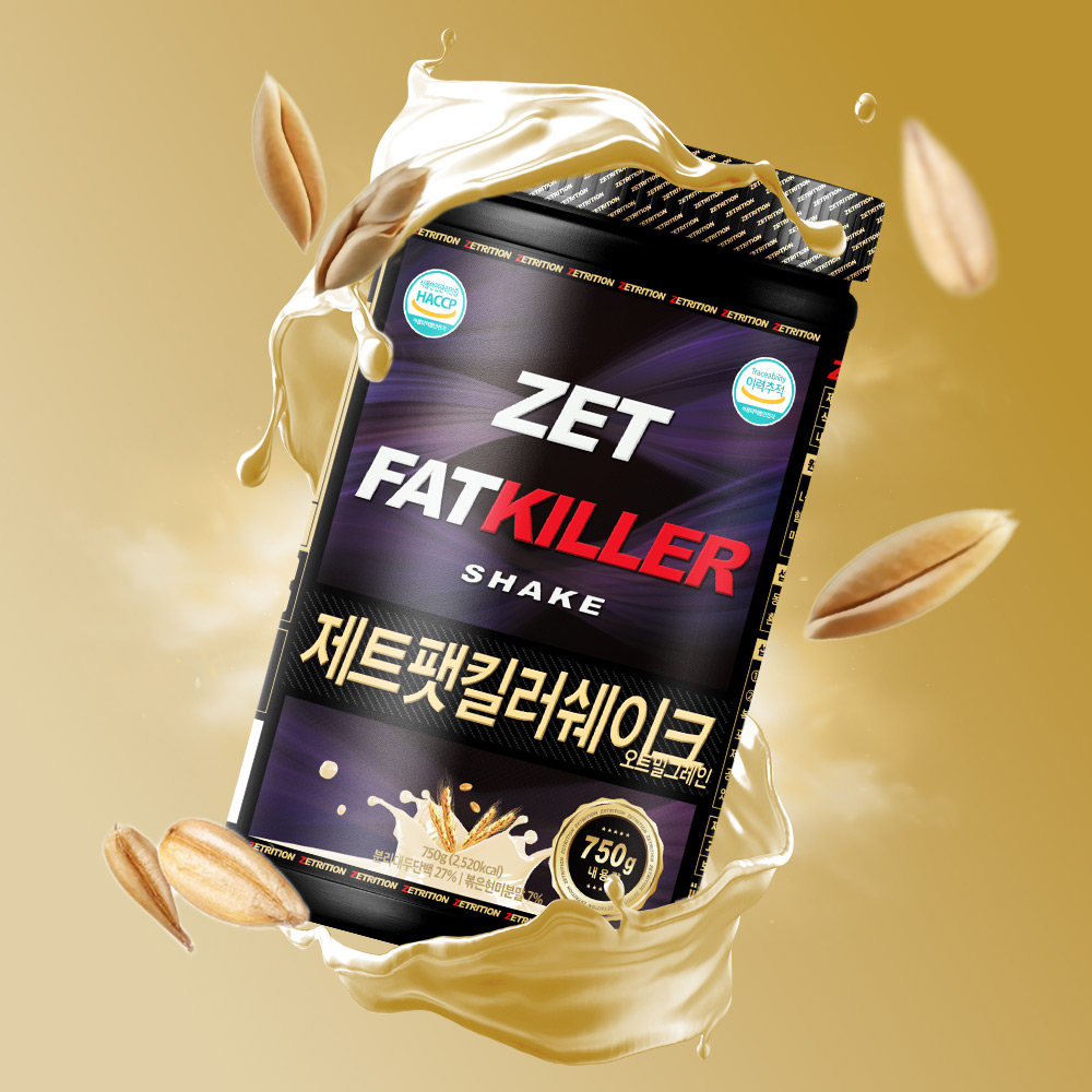 제트리션 제트팻킬러쉐이크 750g 초코 식사대용 단백질 다이어트 프로틴 이미지 6