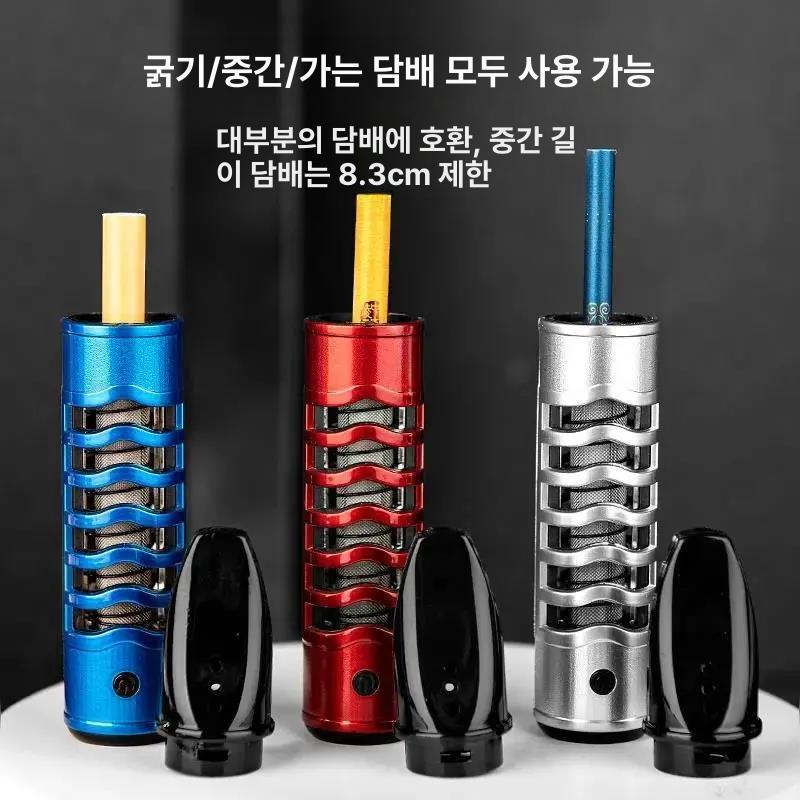 차량재떨이 차량용재떨이 자동차 운전중 담배 흡연 블랙 롱 노즈 두꺼운 얇은겸용 - 상세 이미지 5