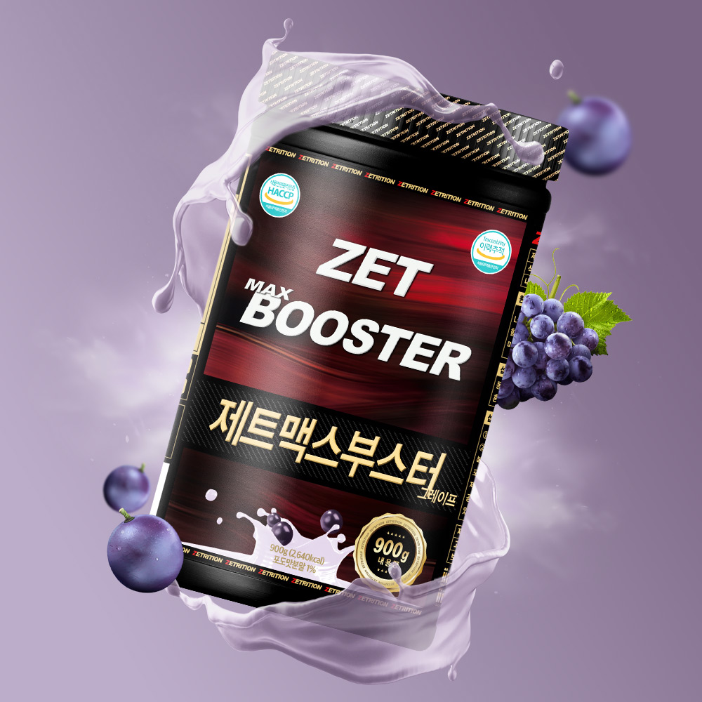 제트리션 제트맥스부스터 900g 오렌지 운동 전 에너지 헬스부스터 - 상세 이미지 4