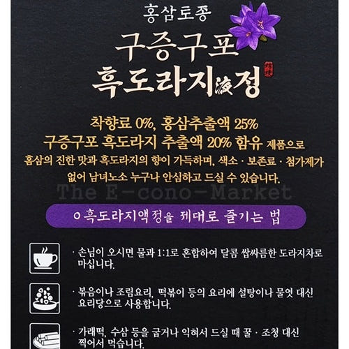 thumbnail-10