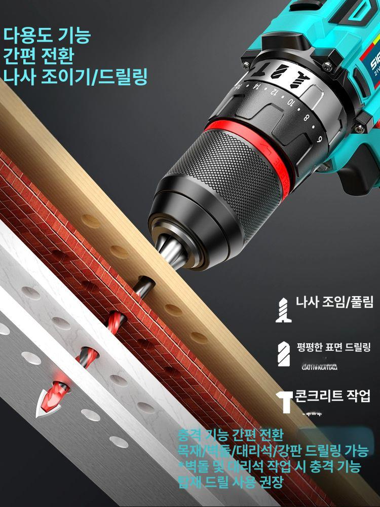 소형 전동드릴 12V 강력 가정용 간편 베어툴 직각 충전기 임팩 스마트클러치 미니전동 금속 샤프트 잠금 21V 척 1개 1개 - 상세 이미지 3