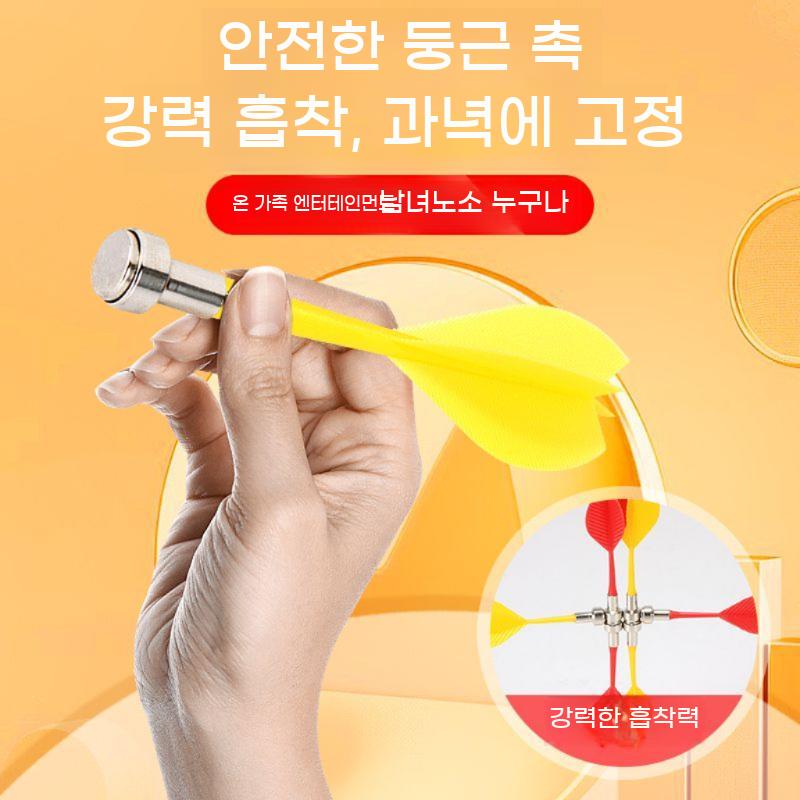 양궁 다트 자석 마그네틱 보드게임 실내 과녁 점수판 한궁 룰렛 벽걸이형 양면 - 상세 이미지 4