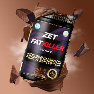 제트리션 제트팻킬러쉐이크 750g 초코 식사대용 단백질 다이어트 프로틴 맛있게 먹은 솔직 후기 - 상품 이미지 4