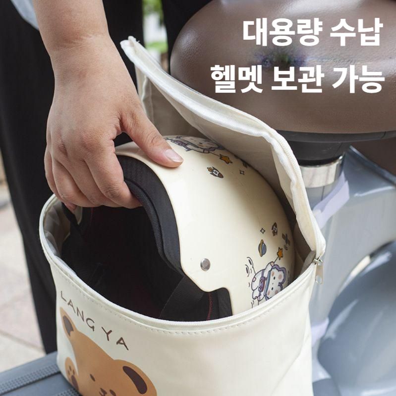 전기자전거 보조가방 오토바이 프론트백 스쿠터 파우치 A 24x14x22 - 상세 이미지 2