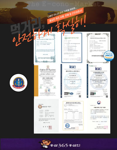 thumbnail-8