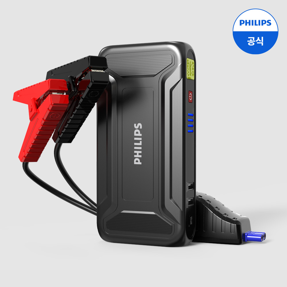 필립스 공식몰 휴대용 자동차 배터리 점프스타터 JS3210 보조배터리 파워뱅크 점프선