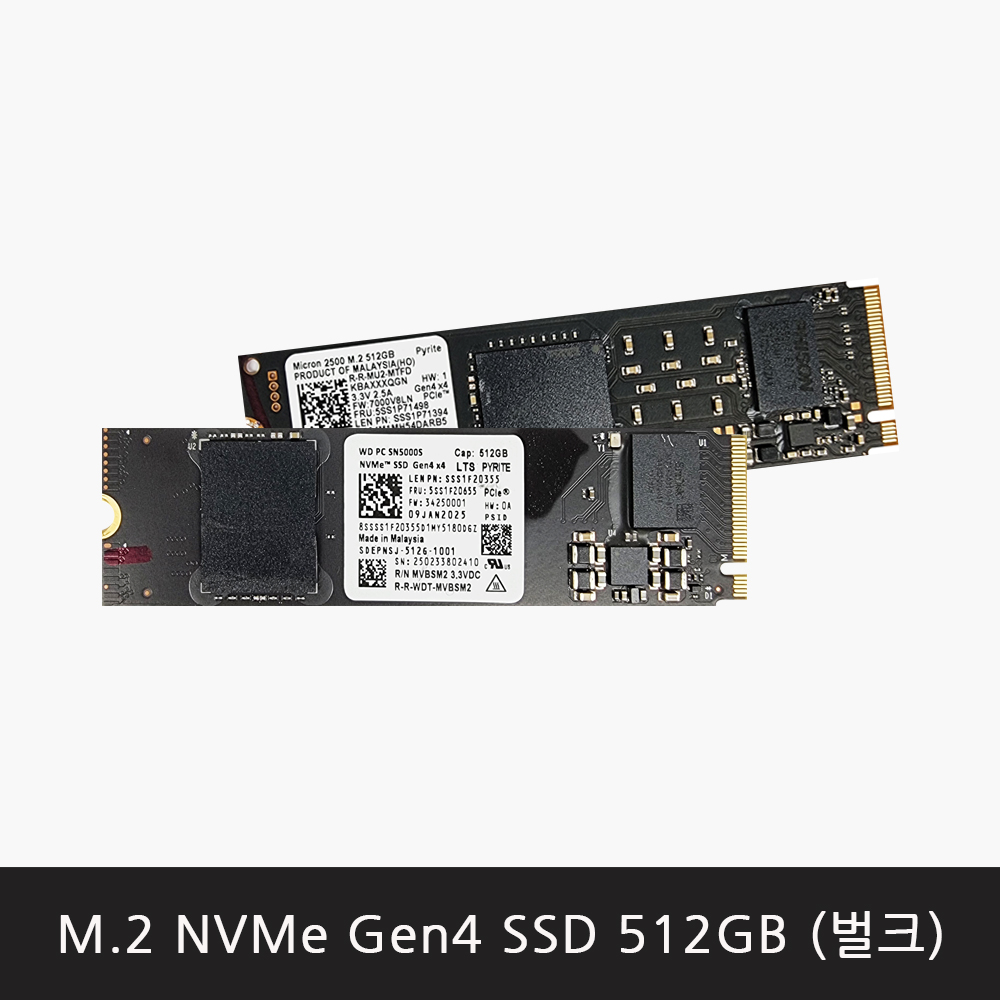 WD 마이크론 SK하이닉스 NVMe SSD Gen4 2280 M.2 512GB (벌크)