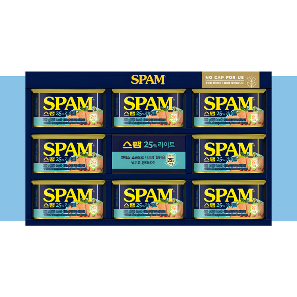 CJ스팸 라이트 12호 선물세트 1개입