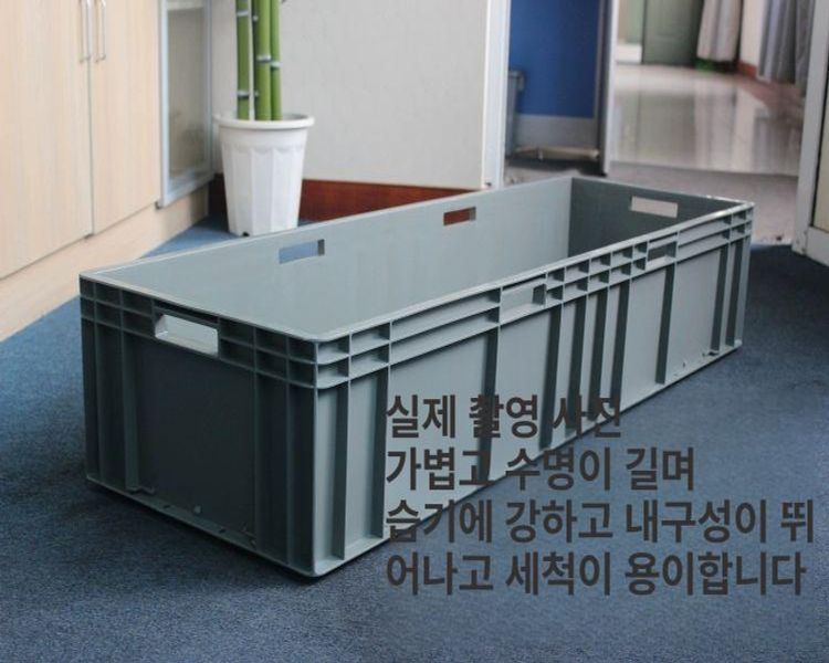 수조 양식장 물탱크 손잡이없음 노출 사육상자 회전형 키우기 횟집 사육통 핸들 두께 1400x400x390mm 없음 그레이 - 상세 이미지 3