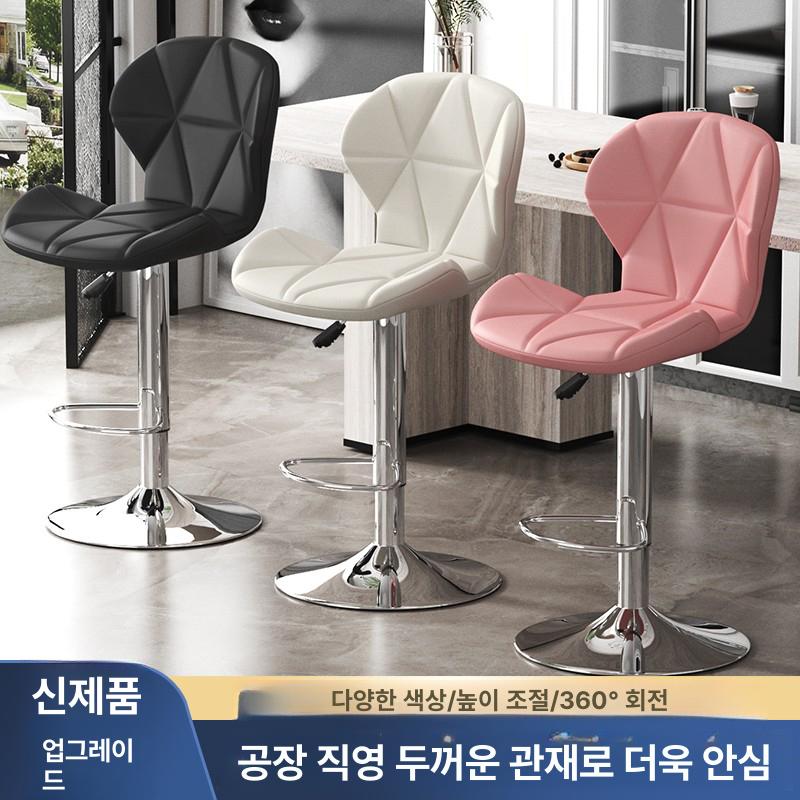 높낮이조절의자 식탁 높은 업소용 의자 등받이 회전 특가 블랙 표준 가죽 낮은 - 상품 이미지