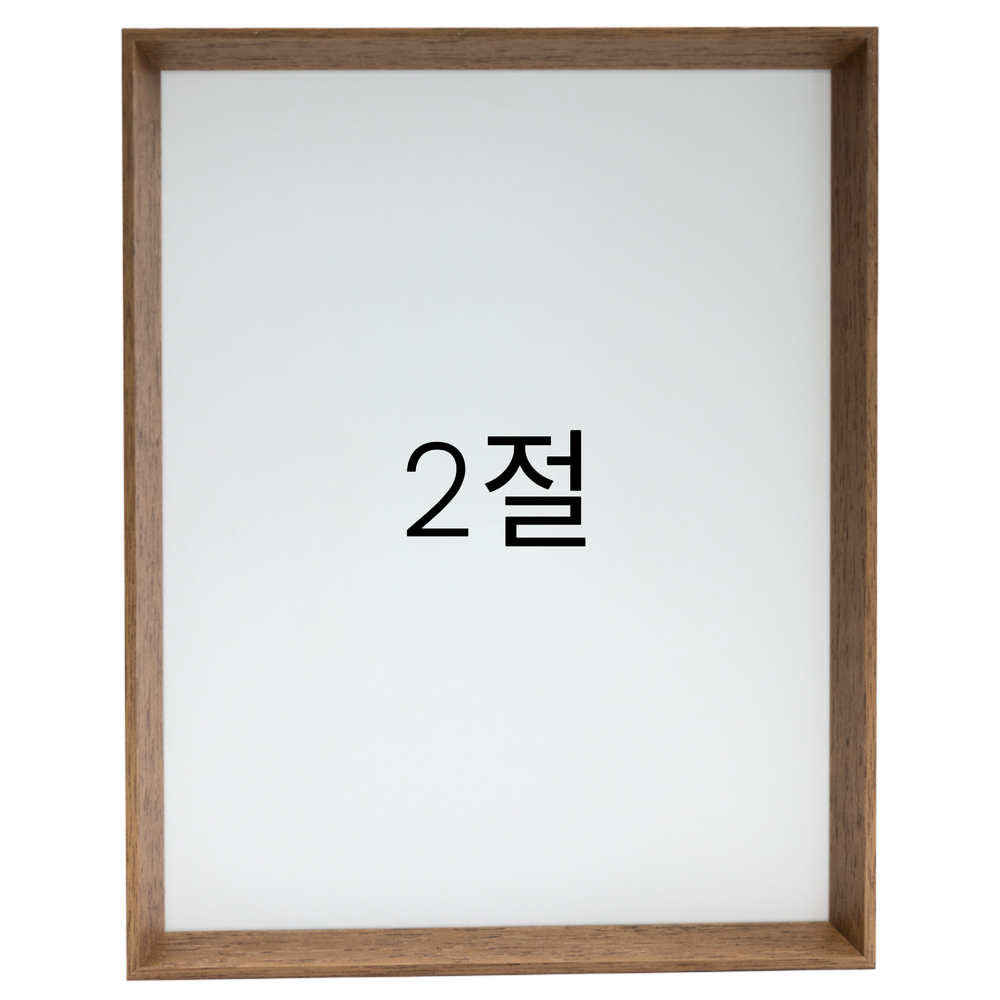 5mm트윈 원목액자 웨딩액자 그림 포스터 프레임 인테리어 2절 545x788mm, 오크 - 메인 이미지