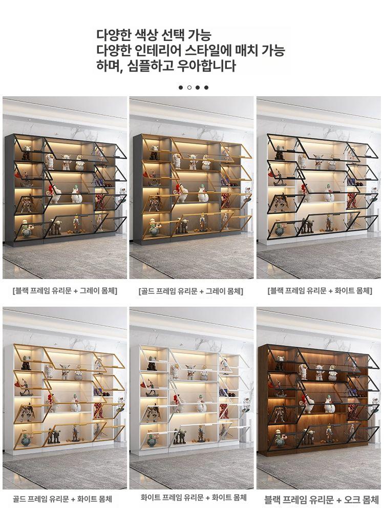 피규어 장식장 강화유리 수납장 거실장 베이직 소품 100x40x200 상하 전면문 3층 - 상세 이미지 4