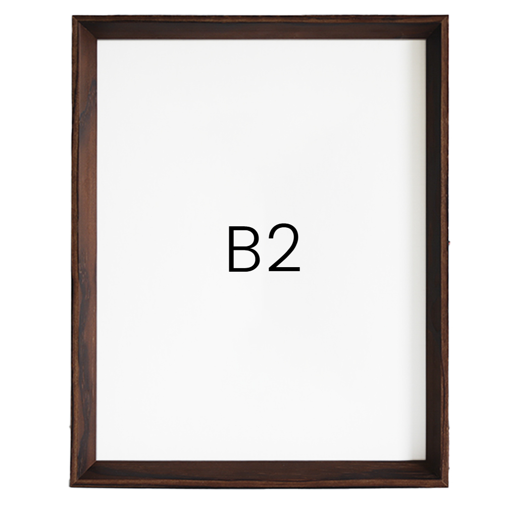 5mm트윈 원목액자 웨딩액자 그림 포스터 프레임 인테리어 B2 515x728mm, 버닝 - 메인 이미지